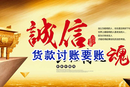 信用卡逾期不还款是否构成刑事责任？